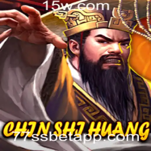 Descubra o Intrigante Mundo de ChinShiHuang