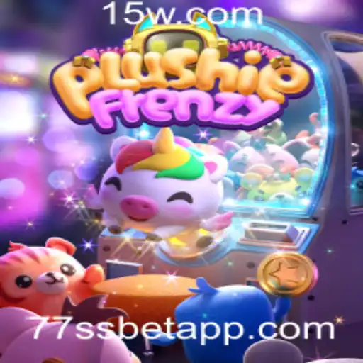 Explorando o Fascinante Mundo de PlushieFrenzy: Um Guia Completo